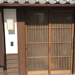 Machiya Kamo River 7