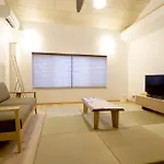 Murasakino-An