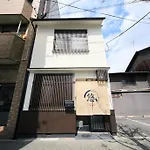 Guest House Yuyu