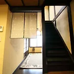 Guest House Yuyu