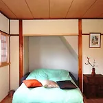 Holiday House Ayu