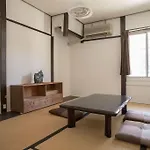 Kyoto Globalhouse Zen