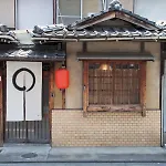 Samurai House