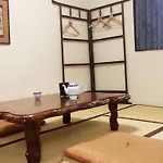 Guesthouse Kyoto Kaikonoyashiro