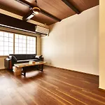 Tomari-Gi