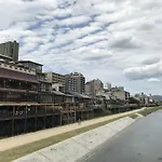 Nagomi-An Gion Miyagawa-Juku