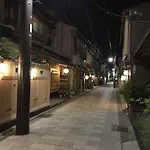Nagomi-An Gion Miyagawa-Juku