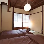 Samurai House
