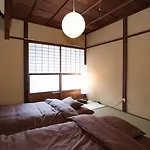 Samurai House