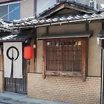 Samurai House
