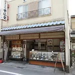 Stella Inn Karasuma Gojo