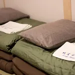 Kamoya Ryokan