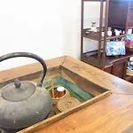 Kamoya Ryokan