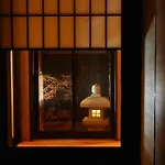 Kyoto Tachibanaya Okazaki West