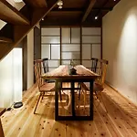 Kiyomizu Inishie-An