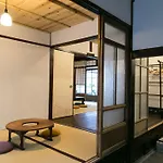 Rokko Machiya Inn