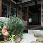 Rokko Machiya Inn