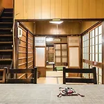 Kyoto Mibu Lib Plus
