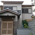 Nagomiya Kyoto Kamishichiken 和み家 京都 上七軒