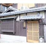 Satsukian