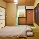 Anenishi-An By Yadoru Kyoto Hanare