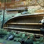 Sumiya Ryokan