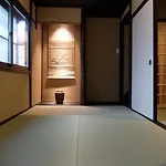 Reikaku Kiyomizu Gojo