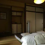 Yado Nishikiyamachi Bukkoji Agaru