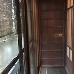 Yado Nishikiyamachi Bukkoji Agaru