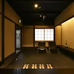 Kuraya Kamigojocho