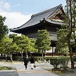 Reikaku Kiyomizu Gojo