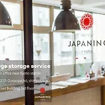 Entrance Life Enmachi By Japaning