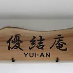 Yuian