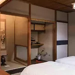 Marikoji Inn Kyoto