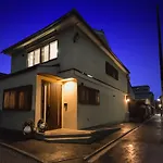 Marikoji Inn Kyoto