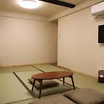 Guest House Yoshinoya