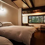 Hanare Kyoto Gojo Takase-An