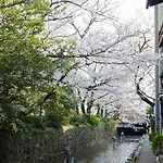 Hanare Kyoto Gojo Takase-An