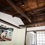 The Black House