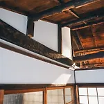 The Black House