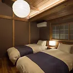 Bonbori An Machiya House