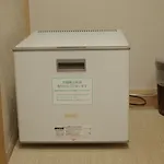 Kyoto Villa Sound