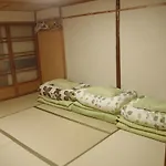 Kyoto Villa Sound