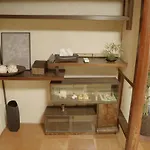 Kyoto Villa Sound
