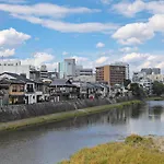 Hanare Kyoto Chogeikan