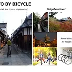 Guesthouse Higashiyama