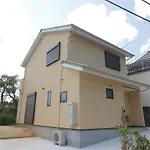 Hg Cozy Hotel No.11