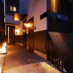 ウィルス対策 特殊除菌済み 風雅別邸 京都 丹波口