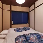Ikoi Demachiyanagi