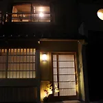 Kyomachiya Ebisu
